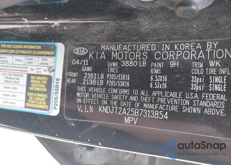 2011 Kia Soul + из США, поврежденный, VIN KNDJT2A25B7313854